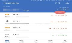 USDB虚拟币的全面解析：投资前景与风险评估